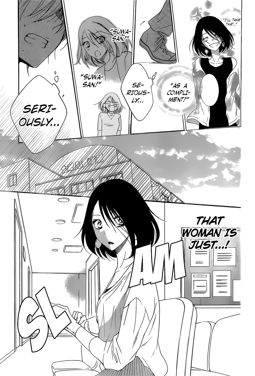 Namaiki Zakari, Chapter 93 image 21